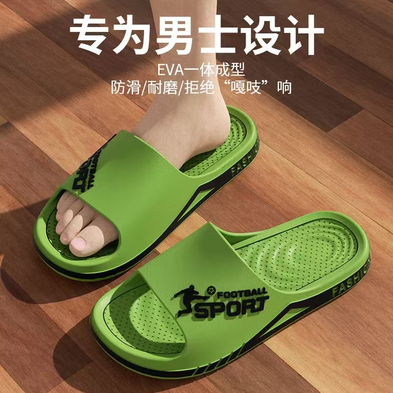 Street Fashion Style Male - Sandal Modis Musim Panas untuk Pria