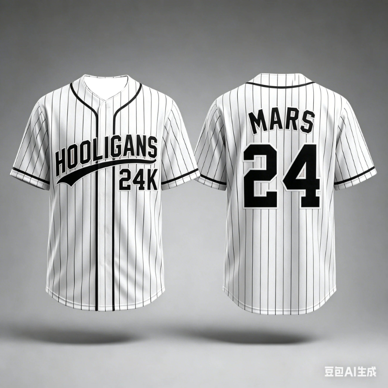 Street Fashion Theme - Kaos Sepak Bola Tema Bruno Mars