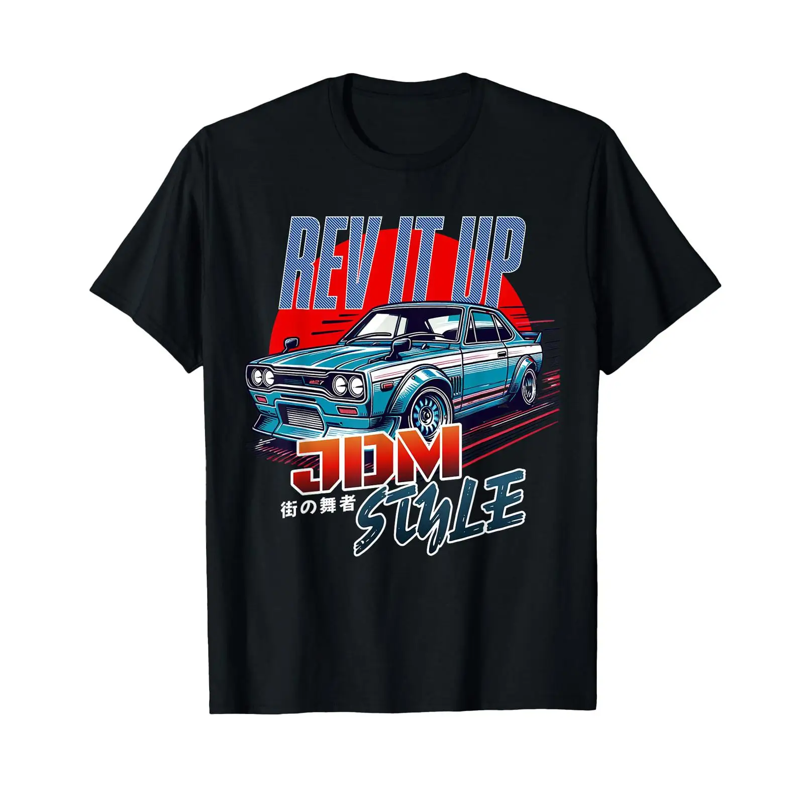 Street Fashion Tokyo - T-shirt vintage gaya JDM street Tokyo