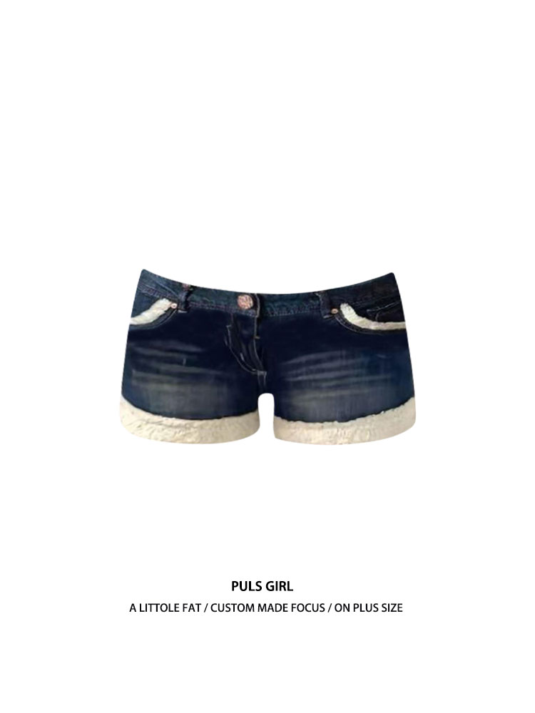 Street Fashion Girl - Celana Pendek Denim Bootcut Pinggang Rendah