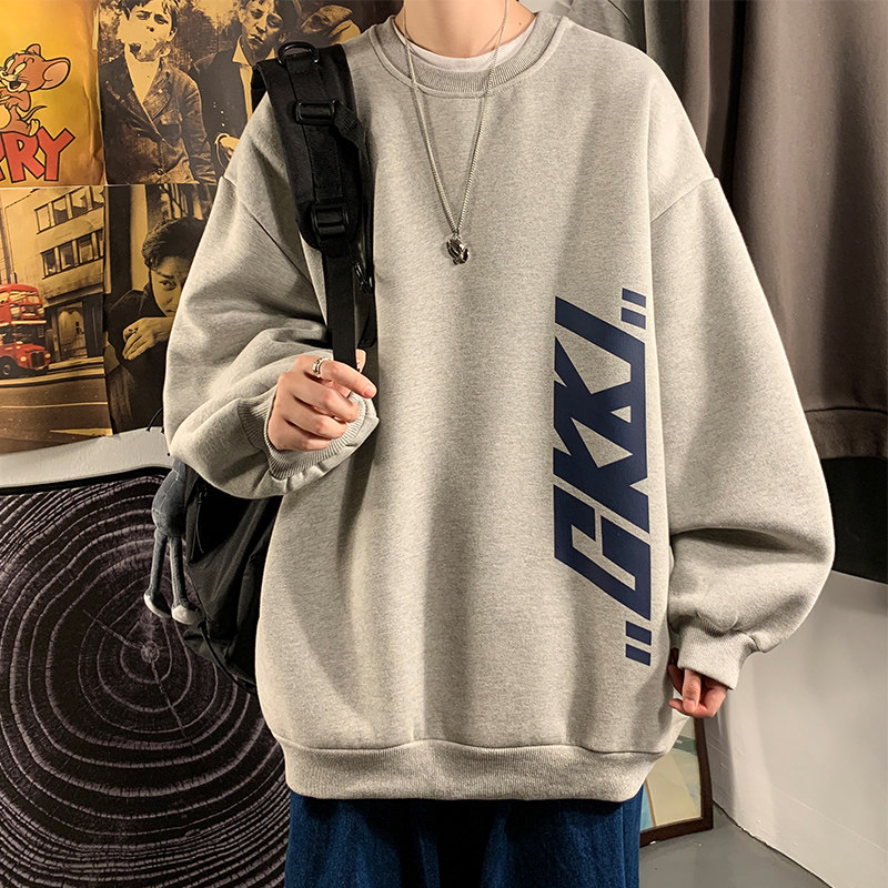 Sweatshirt Berkerah Bulat Leng - Street Fashion Styles ulasan dan harga