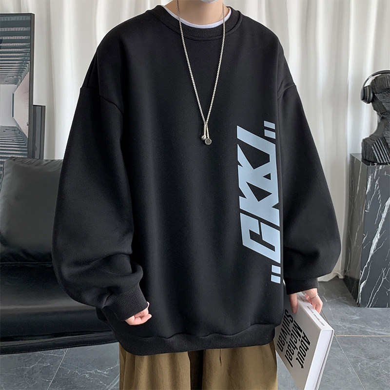 Sweatshirt Berkerah Bulat Leng - Street Fashion Styles ulasan dan harga