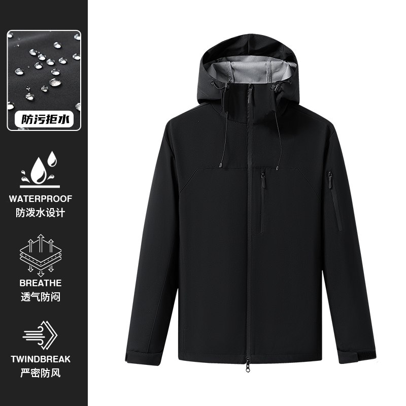 Jaket Olahraga Soft-shell Anti - Windbreak Shell Jacket ulasan dan harga