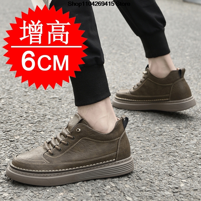 Sepatu Oxford Pria Peninggi Ti - Street Fashion Style Male ulasan dan harga