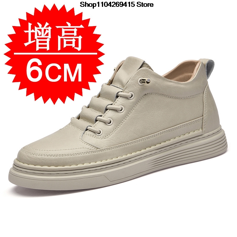 Sepatu Oxford Pria Peninggi Ti - Street Fashion Style Male ulasan dan harga