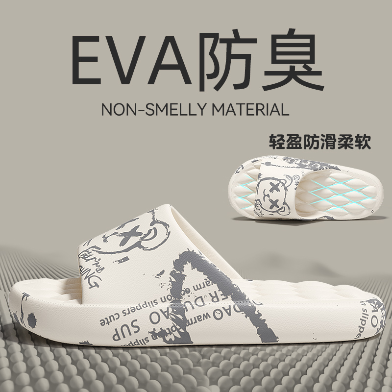 Sandal Jepit Pria Musim Panas, - Street Fashion Style Male ulasan dan harga